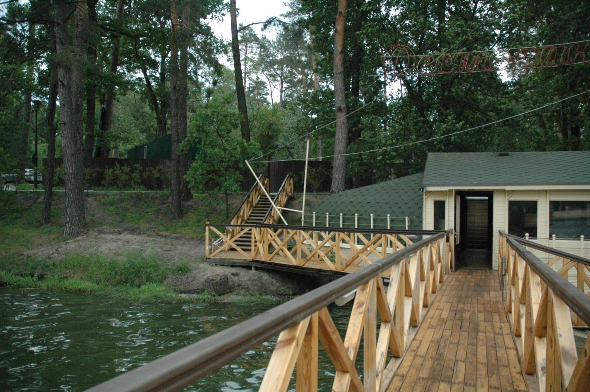 Spa Hotel Vorzel Bagian luar foto
